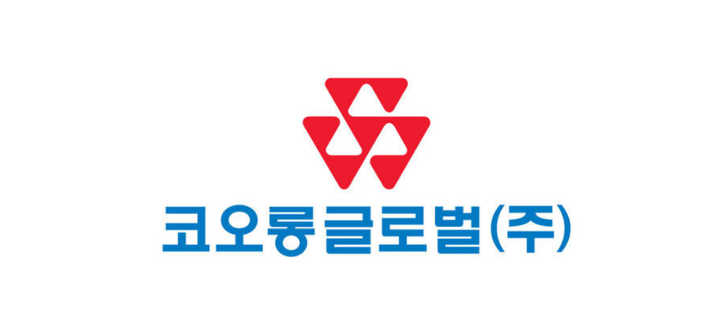 코오롱글로벌